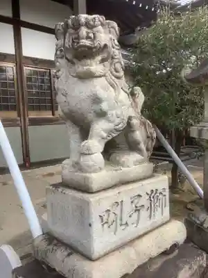 普門寺(愛知県)