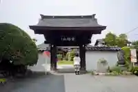 薬王寺の山門・神門