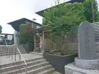 真峰庵のその他建物