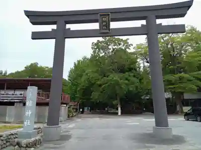 椋神社の鳥居