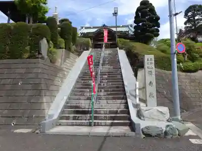 福寿院のその他建物