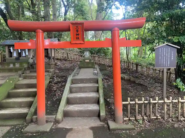 畑子安神社の{uncategorized: "未分類", other: "その他", undefined: "問題あり", building: "その他建物", grave: "お墓", sacred_gate: "鳥居", guardian: "狛犬", statue: "像", buddha: "仏像", history: "歴史", nature: "自然", garden: "庭園", animal: "動物", pagoda: "塔", temizu: "手水舎", mountain_gate: "山門・神門", sanctuary: "本殿・本堂", subordinate: "末社・摂社", art: "芸術", scenery: "景色", jizo: "地蔵", ema: "絵馬", goshuin: "御朱印", omikuji: "おみくじ", items: "授与品その他", amulet: "お守り", goshuincho: "御朱印帳", eats: "食事", festival: "お祭り", votive_dance: "神楽", shichigosan: "七五三参", wedding: "結婚式", experience: "体験その他", initially: "初詣", around: "周辺", anti_infection: "感染症対策"}