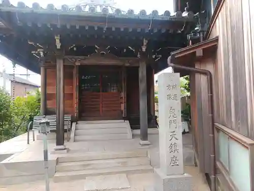 正住寺の建物その他