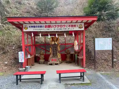 鷲子山上神社のその他建物