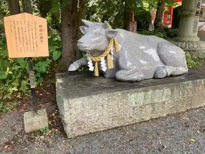 冨士御室浅間神社(山梨県)