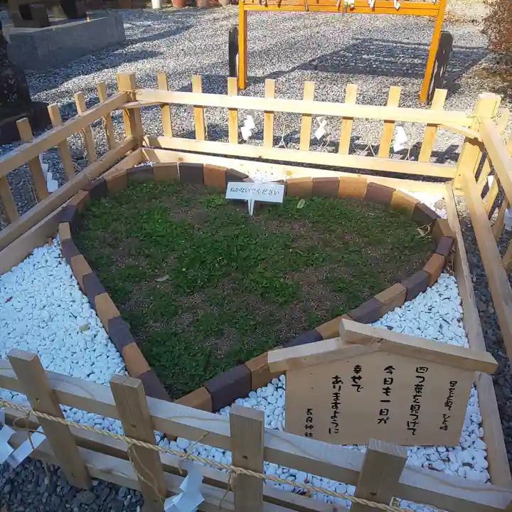 長良神社の庭園
