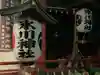 南沢氷川神社のその他建物