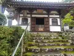 妙感寺の建物その他