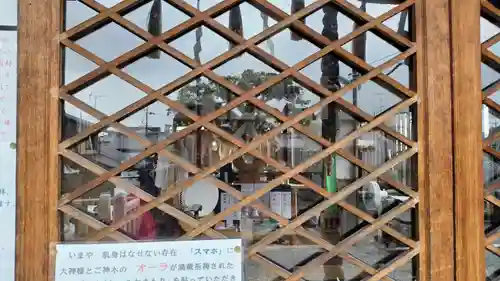 櫟谷七野神社(京都府)