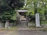 観栖寺(東京都)