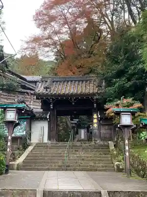長楽寺の山門・神門