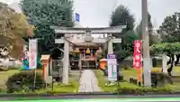 前橋八幡宮の鳥居