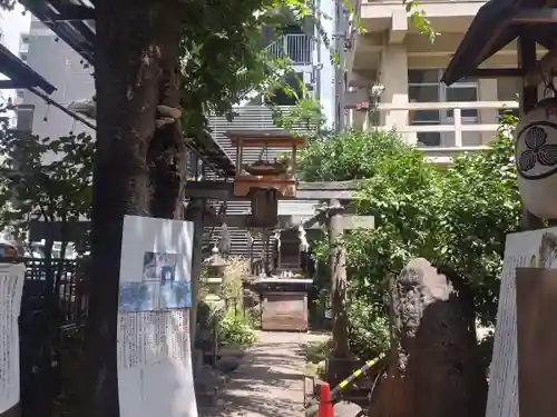 稲荷鬼王神社(東京都)