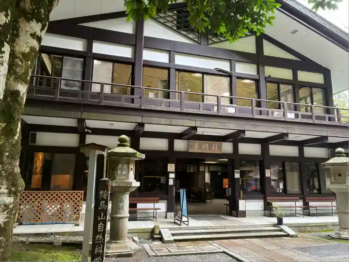 由岐神社(京都府)