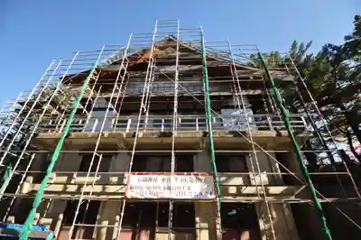 石鎚神社　土小屋遥拝殿(愛媛県)
