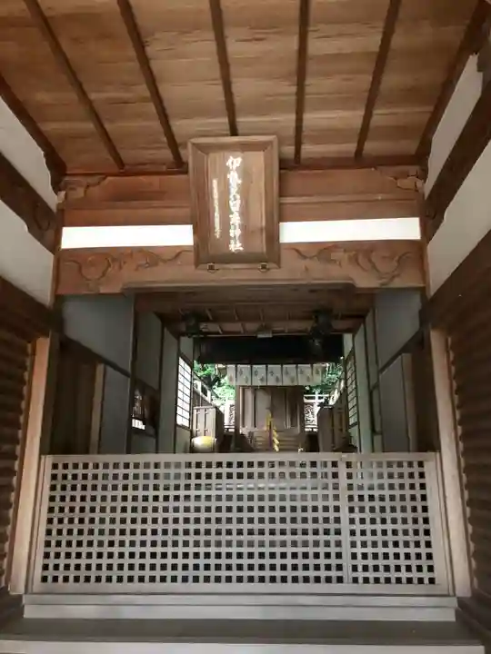 伊勢久留麻神社の本殿・本堂