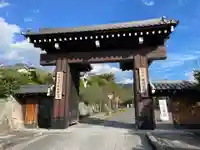 くろ谷 金戒光明寺(京都府)