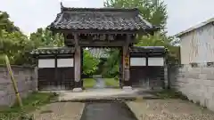 天心寺(三重県)