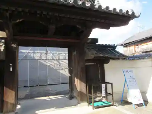 南泉寺の山門