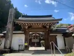 常覺寺の山門