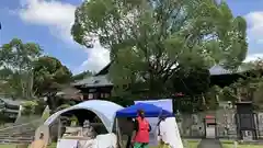 遍照寺法界院(岡山県)
