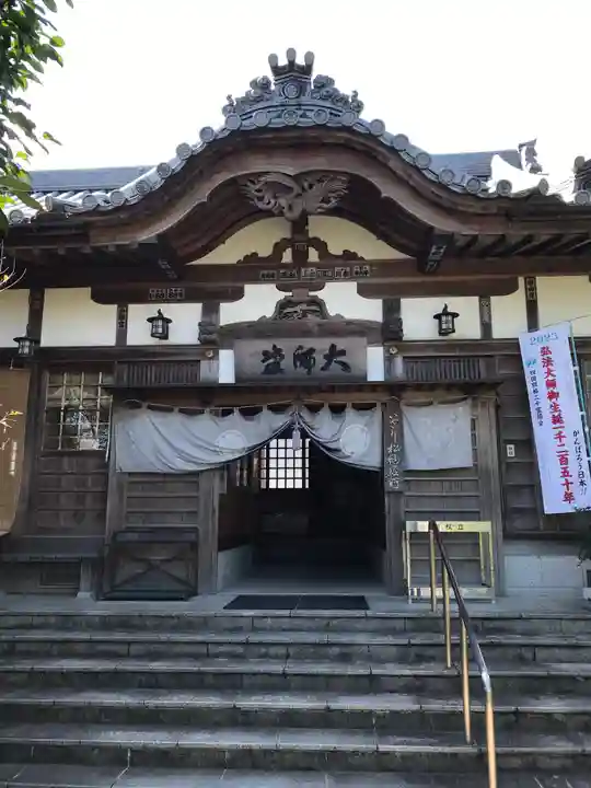 延命寺(愛媛県)