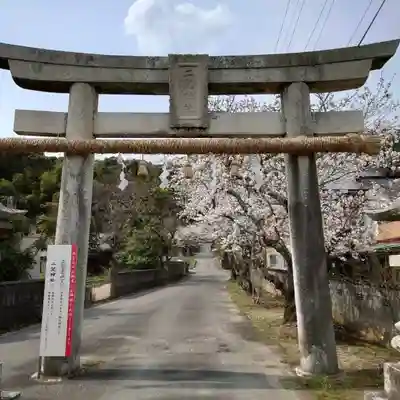 二兒神社(福岡県)