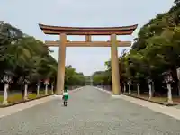 橿原神宮の鳥居