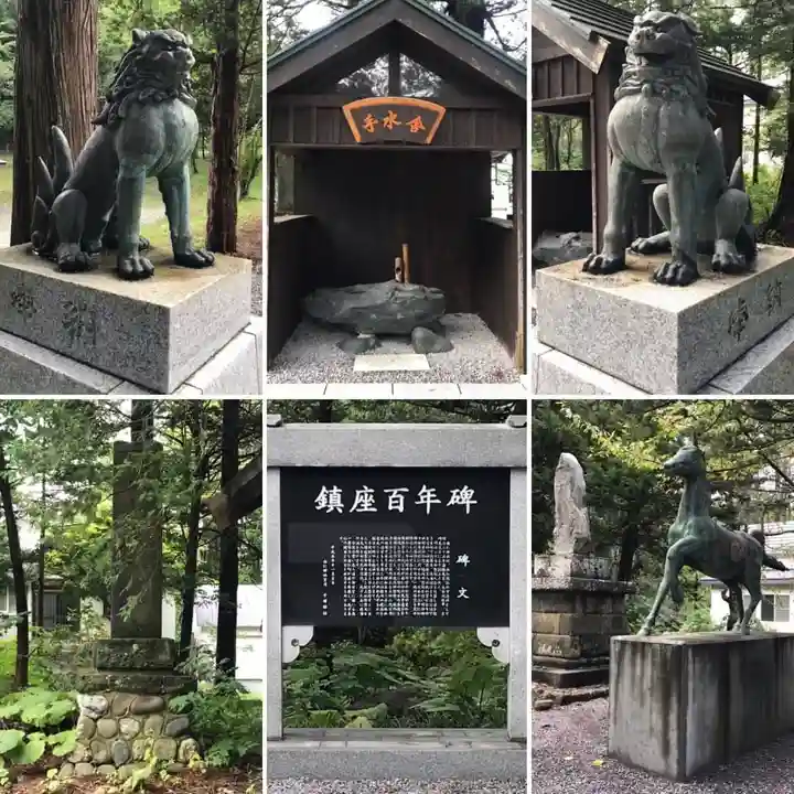 由仁神社(北海道)
