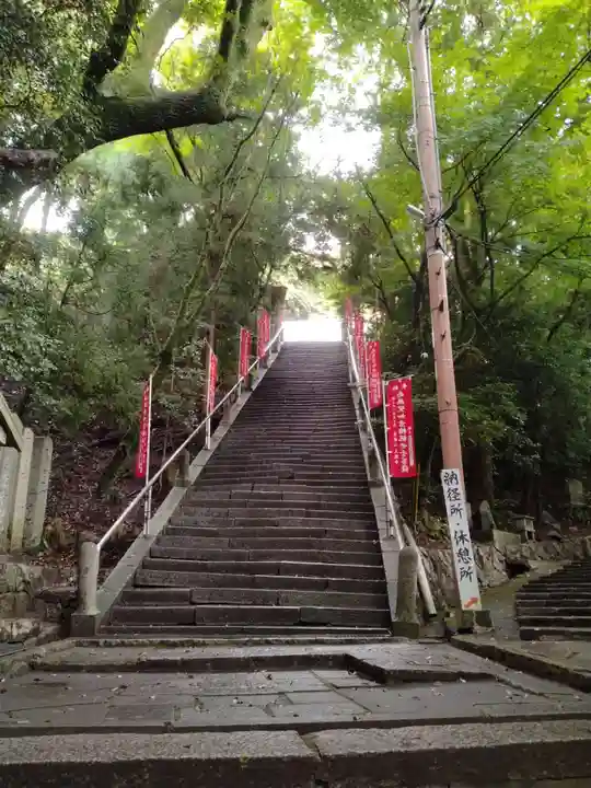 大龍寺のその他建物