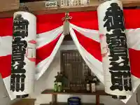 香煎塚の{uncategorized: "未分類", other: "その他", undefined: "問題あり", building: "その他建物", grave: "お墓", sacred_gate: "鳥居", guardian: "狛犬", statue: "像", buddha: "仏像", history: "歴史", nature: "自然", garden: "庭園", animal: "動物", pagoda: "塔", temizu: "手水舎", mountain_gate: "山門・神門", sanctuary: "本殿・本堂", subordinate: "末社・摂社", art: "芸術", scenery: "景色", jizo: "地蔵", ema: "絵馬", goshuin: "御朱印", omikuji: "おみくじ", items: "授与品その他", amulet: "お守り", goshuincho: "御朱印帳", eats: "食事", festival: "お祭り", votive_dance: "神楽", shichigosan: "七五三参", wedding: "結婚式", experience: "体験その他", initially: "初詣", around: "周辺", anti_infection: "感染症対策"}