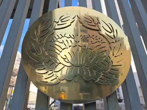 了安寺(大阪府)