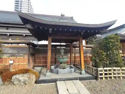 宗保院(東京都)