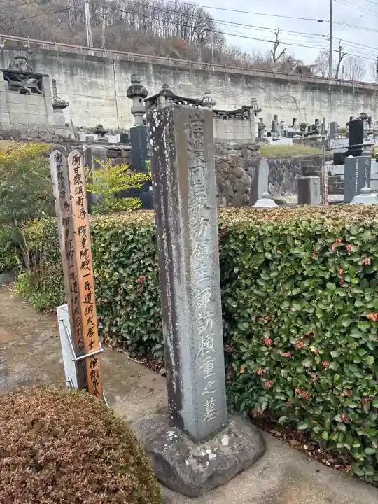 東光寺の{uncategorized: "未分類", other: "その他", undefined: "問題あり", building: "その他建物", grave: "お墓", sacred_gate: "鳥居", guardian: "狛犬", statue: "像", buddha: "仏像", history: "歴史", nature: "自然", garden: "庭園", animal: "動物", pagoda: "塔", temizu: "手水舎", mountain_gate: "山門・神門", sanctuary: "本殿・本堂", subordinate: "末社・摂社", art: "芸術", scenery: "景色", jizo: "地蔵", ema: "絵馬", goshuin: "御朱印", omikuji: "おみくじ", items: "授与品その他", amulet: "お守り", goshuincho: "御朱印帳", eats: "食事", festival: "お祭り", votive_dance: "神楽", shichigosan: "七五三参", wedding: "結婚式", experience: "体験その他", initially: "初詣", around: "周辺", anti_infection: "感染症対策"}