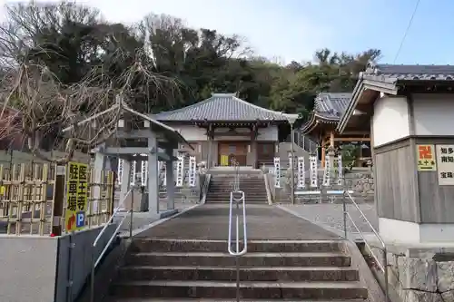 医王寺(愛知県)