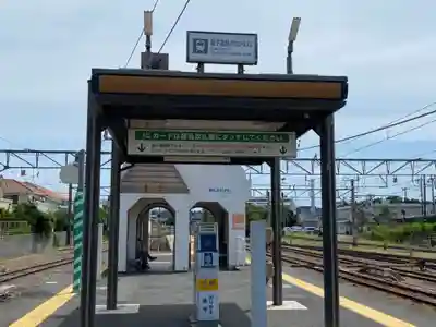 飯沼山 圓福寺(千葉県)