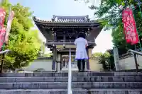 満福寺(三好稲荷閣)の{uncategorized: "未分類", other: "その他", undefined: "問題あり", building: "その他建物", grave: "お墓", sacred_gate: "鳥居", guardian: "狛犬", statue: "像", buddha: "仏像", history: "歴史", nature: "自然", garden: "庭園", animal: "動物", pagoda: "塔", temizu: "手水舎", mountain_gate: "山門・神門", sanctuary: "本殿・本堂", subordinate: "末社・摂社", art: "芸術", scenery: "景色", jizo: "地蔵", ema: "絵馬", goshuin: "御朱印", omikuji: "おみくじ", items: "授与品その他", amulet: "お守り", goshuincho: "御朱印帳", eats: "食事", festival: "お祭り", votive_dance: "神楽", shichigosan: "七五三参", wedding: "結婚式", experience: "体験その他", initially: "初詣", around: "周辺", anti_infection: "感染症対策"}