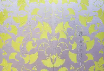 赤坂氷川神社(東京都)