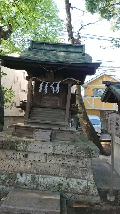 永福稲荷神社の末社・摂社