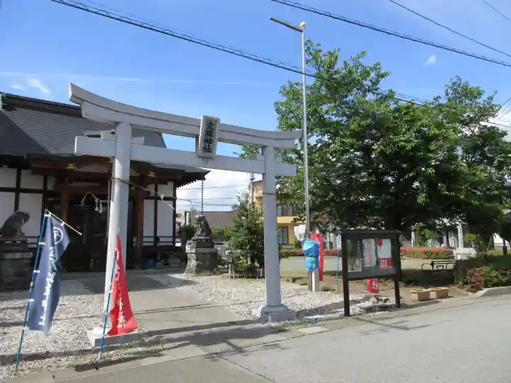 文珠神社(山梨県)