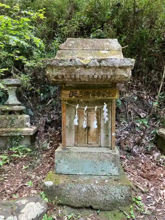 陰陽神社(茨城県)