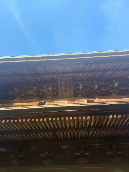 円覚寺のその他建物