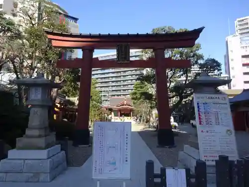 蒲田八幡神社の鳥居