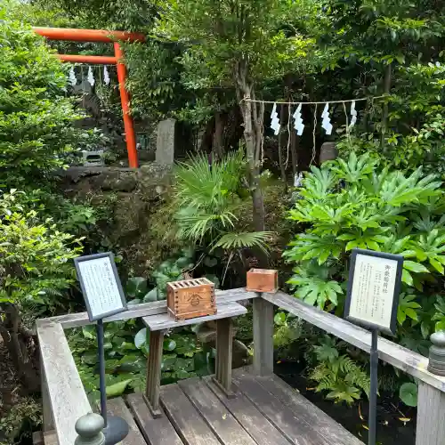 横浜御嶽神社(神奈川県)