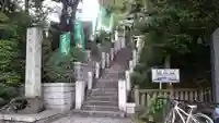 多摩川浅間神社のその他建物