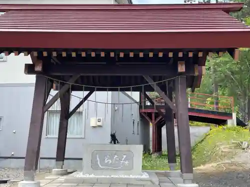 滝上神社(北海道)