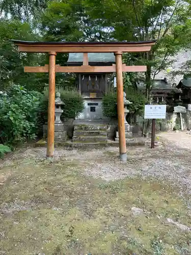 石都々古和気神社(福島県)