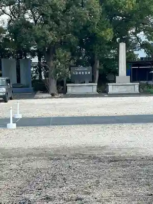 三重縣護國神社(三重県)