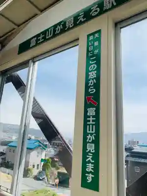 諏訪大社下社秋宮(長野県)