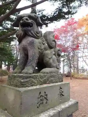 北広島市総鎮守 廣島神社の狛犬